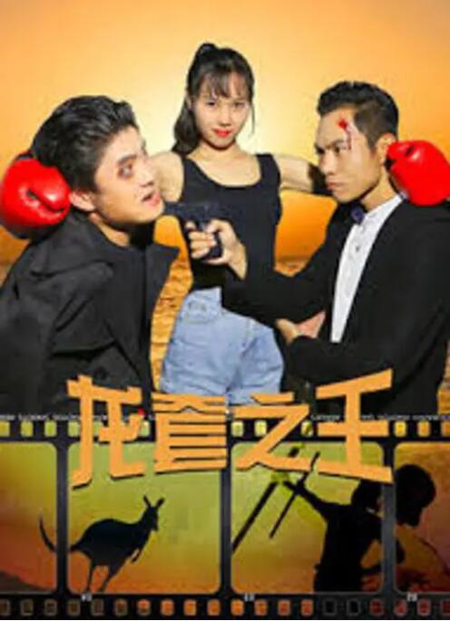 福利综合网