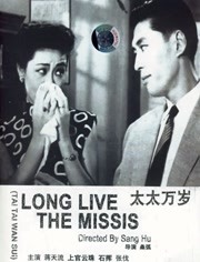 国产日韩欧美综合在线