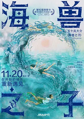 狠狠色丁香久久婷婷综合五月