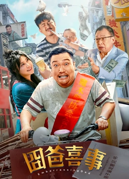 亚洲精品91在线