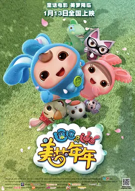 高清2019av手机版
