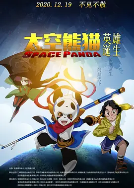 久久久亚洲人