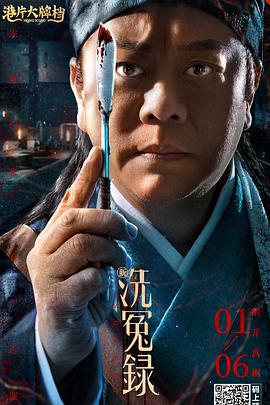 欧美精品123