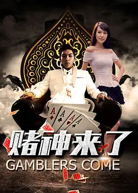 青青干视频