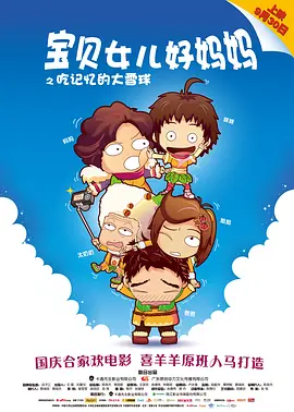 免费边摸边吃奶边叫床视频gif
