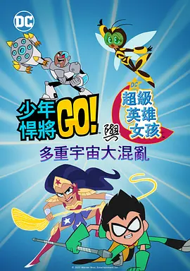 成人中文字幕在线