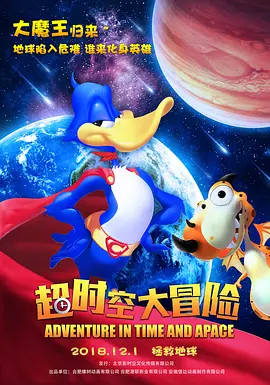 字幕网av资源站