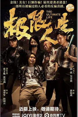 久久男人的天堂