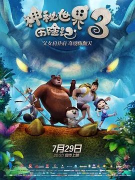 中文字幕一区二区三区乱码aⅴ