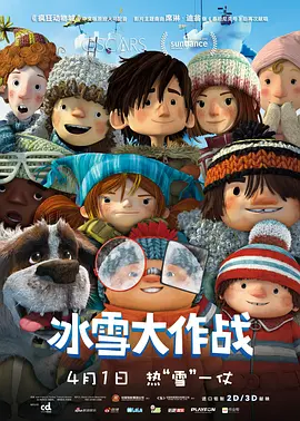 欧美乱妇高清无乱码