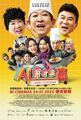 a亚洲欧美中文日韩在线v日本