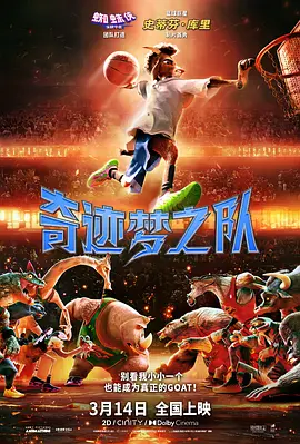 亚洲脚交asia footjob中国