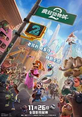 日韩精品极品视频在线免费观看