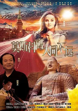 亚洲深夜视频