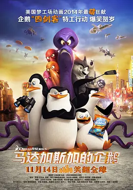 精品国产人成在线
