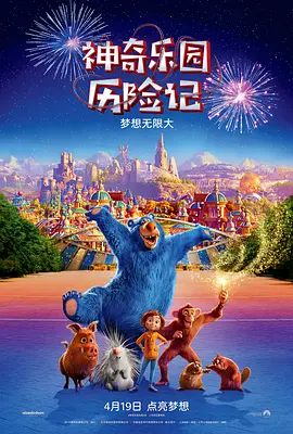 奇米色在线视频