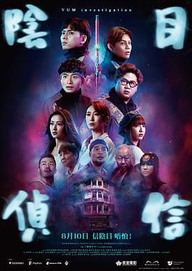 在线观看国产情趣免费视频