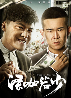 国模晓娟破尺度啪啪人体
