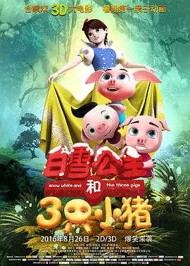 亚洲福利视频精选在线视频