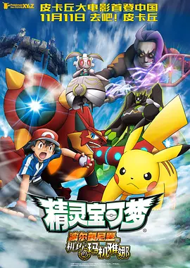国产成人精品18
