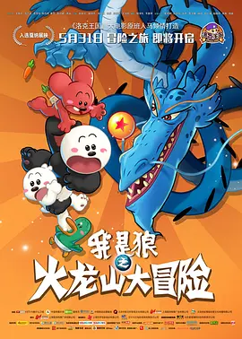 女王别墅调教脚奴