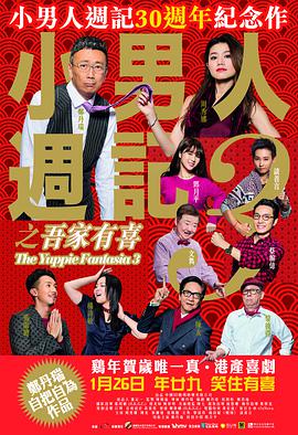 1800cm等于多少米