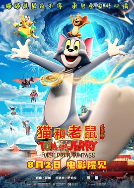 欧美精品国产一区二区三区