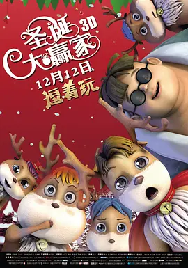 奇米影视第四色首页