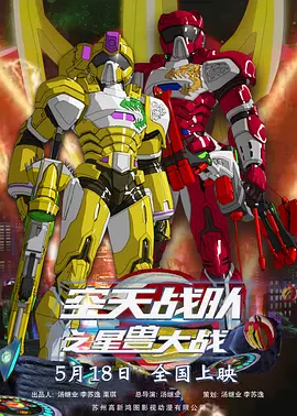 xl先生