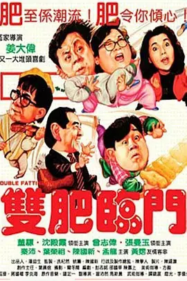 国产农村妇女精品一区