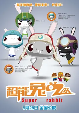 国产精品岛国久久久久