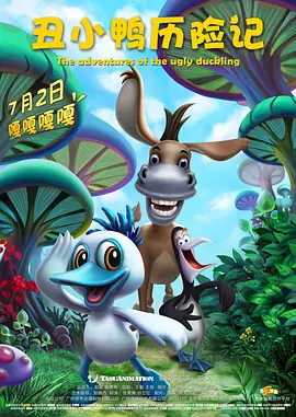 亚洲精品高清中文字幕