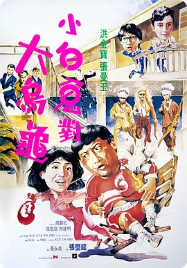 日本三区精品三级在线电影