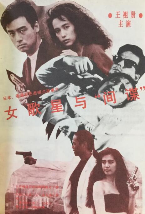 国产一级久久