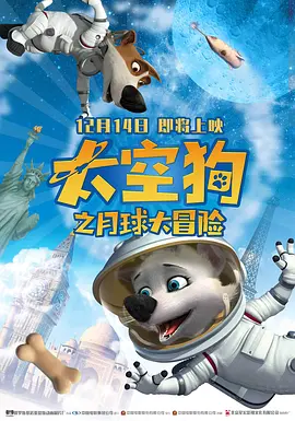 俱乐部宗旨
