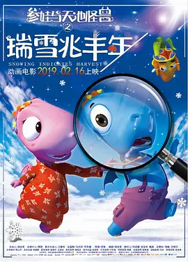 茶馆里跑腿的小伙子