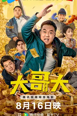 久久久久精品只有在这里