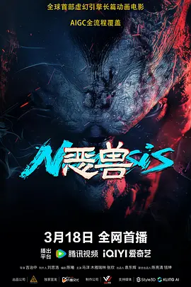 欧美欲妇