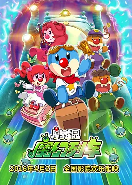 国产在线播放成人免费