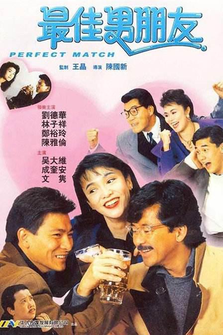 老王影院在线观看