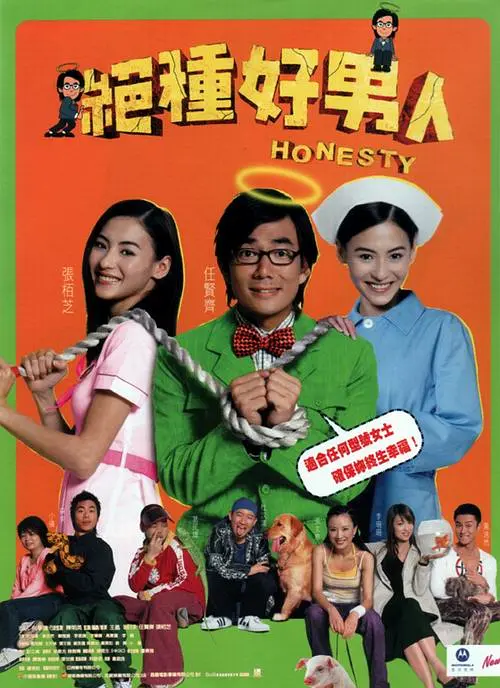 男男军人警察裸体