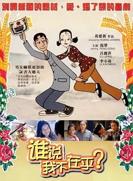 欧美激情专区