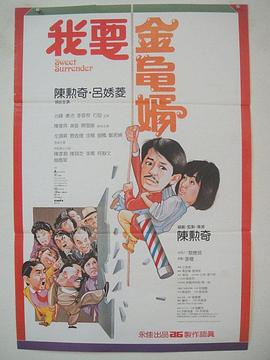 爱爱综合社区