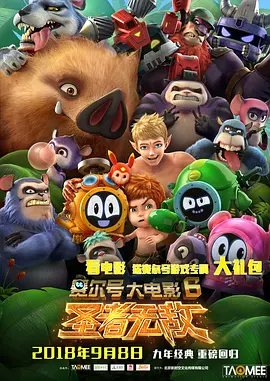 国产69精品久久久久妇女
