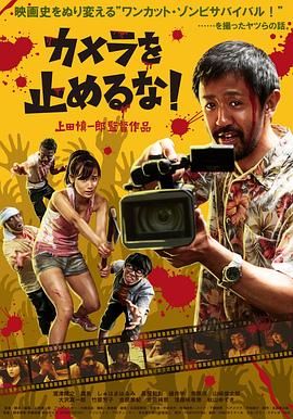 天天干天天上
