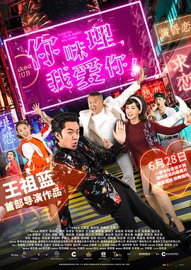 中文字幕伊人久久网