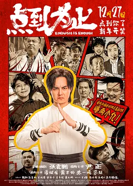 中韩高清无专码区2021曰