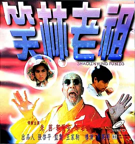 欧美黄区