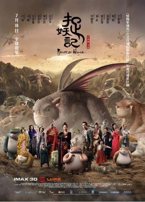 国产精品一区二区综合