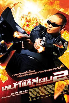男生操女生免费看